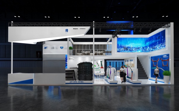 豪斯特展會設(shè)計(jì)